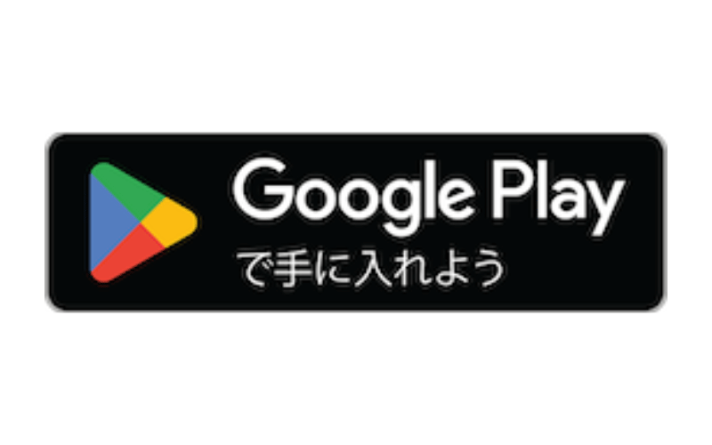 App Store：ボタン画像